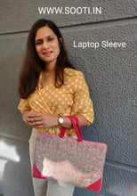 Load image into Gallery viewer, Laptop Sleeves | MacBook Sleeves - Jungle Love